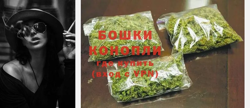 как найти   Починок  Конопля Bruce Banner 